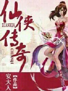 男医生给老婆做的人流,心里很不舒服-你的疑问,有问必答平台