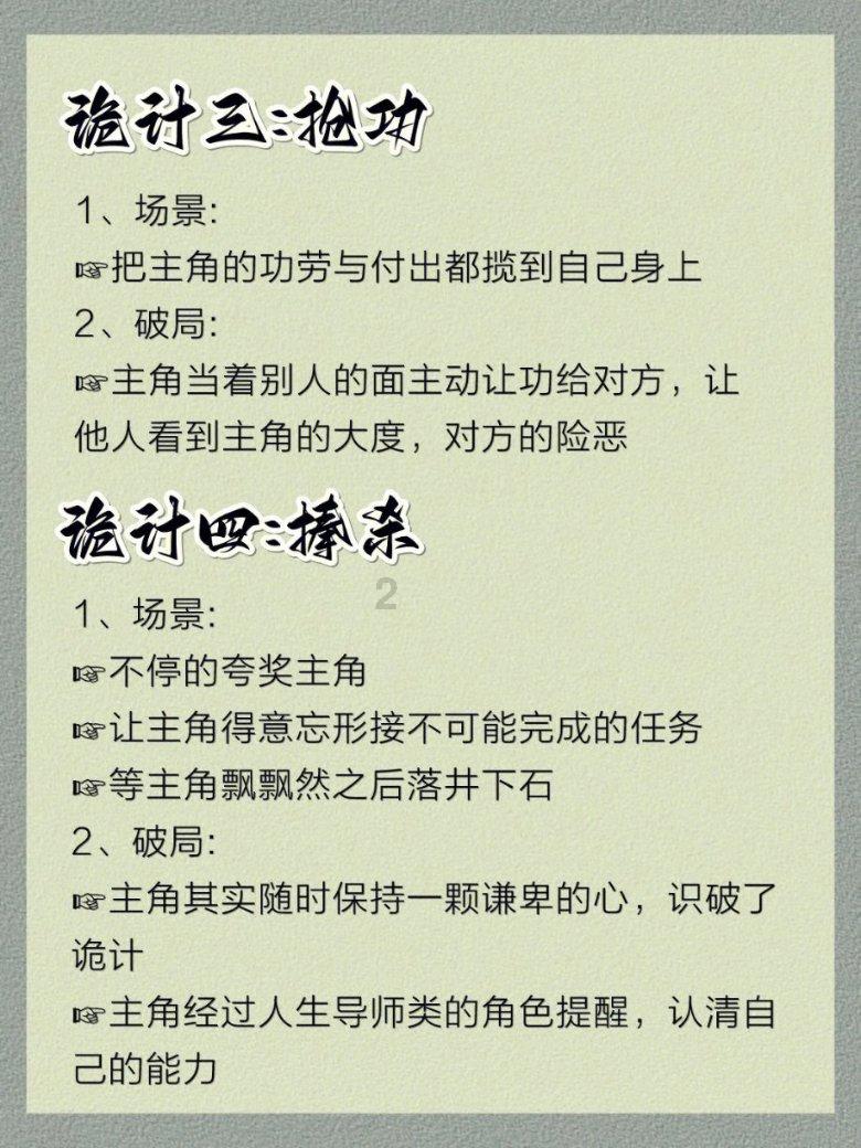 了解广西首次开行跨境直通中欧班列,列车的终点站是哪里?知识星球,深入探索最新前沿知识!