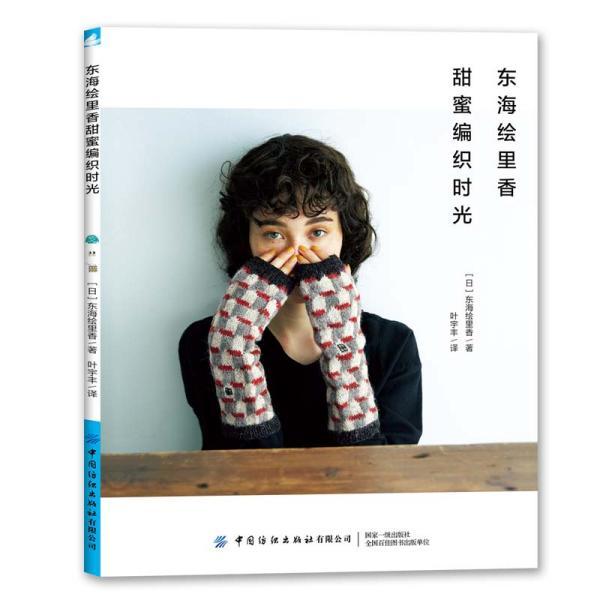 泛亚电竞网站