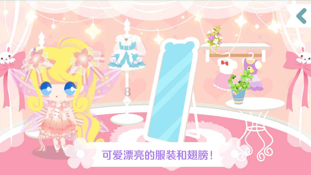 泛亚电竞网站