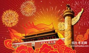 脑洞小老弟无实名认证