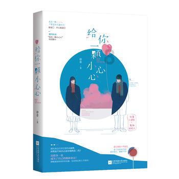 球球大作战下载最新版