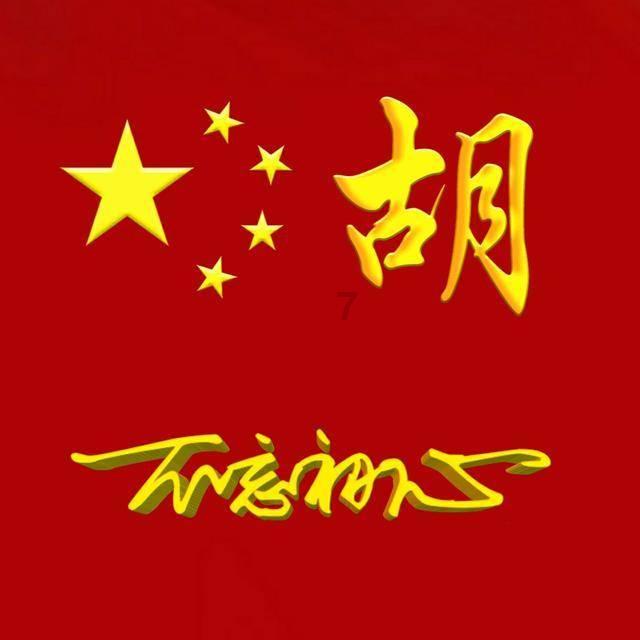 美图秀秀下载2023最新版