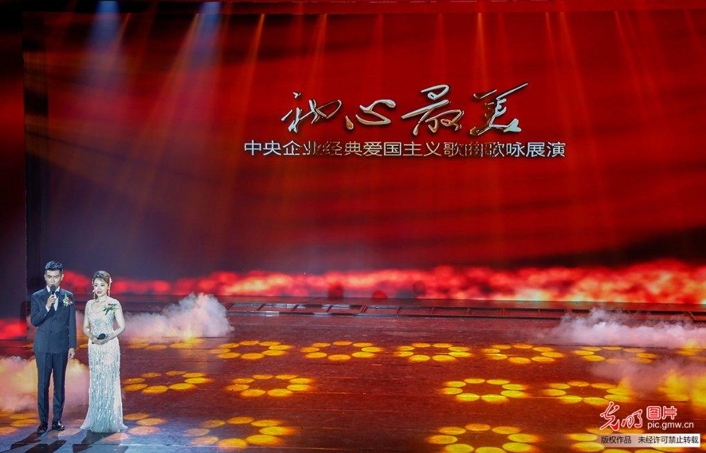88影视