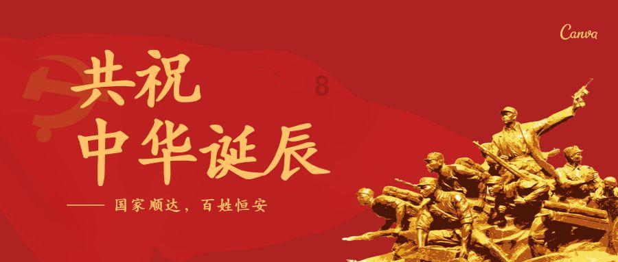 虫虫助手下载