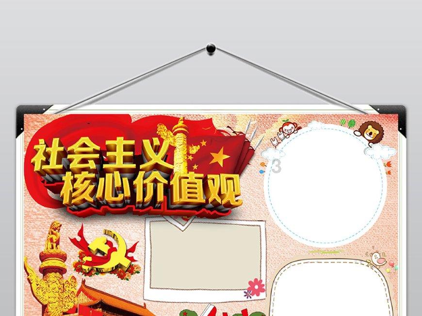 泛亚电竞网站