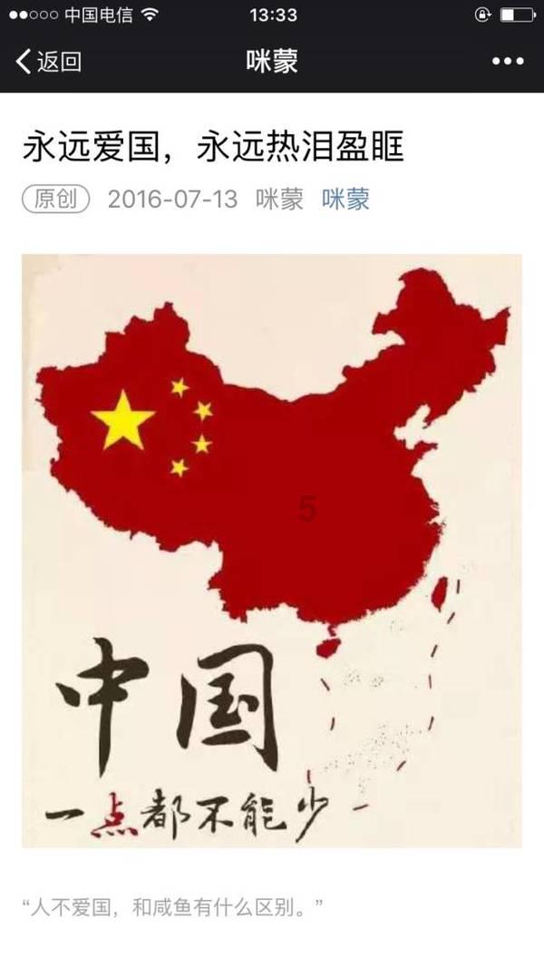 嘉日单词