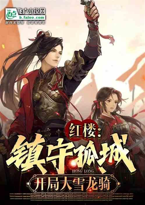 月光影视