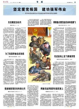 脑洞小老弟无实名认证