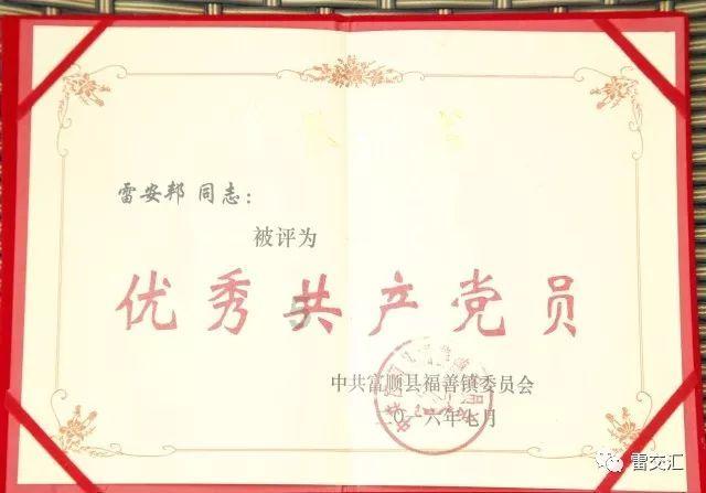 深度探索男方给我们多少彩礼,我爸妈的嫁妆要折半回吗?结婚房子没我的份,2012年就买好了的,只有在彩礼上,,与知识星球共享智慧