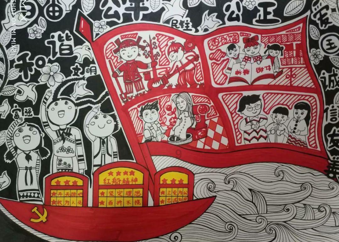 蓝狐视频