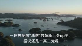 泛亚电竞网站